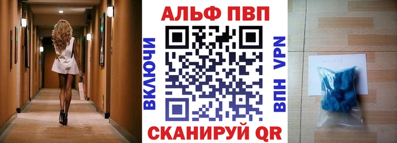это официальный сайт  Будённовск  Alfa_PVP СК КРИС 