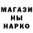 МДМА молли Kirill Titarenco