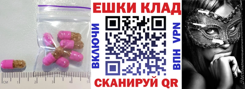 хочу наркоту  Будённовск  Экстази бентли 