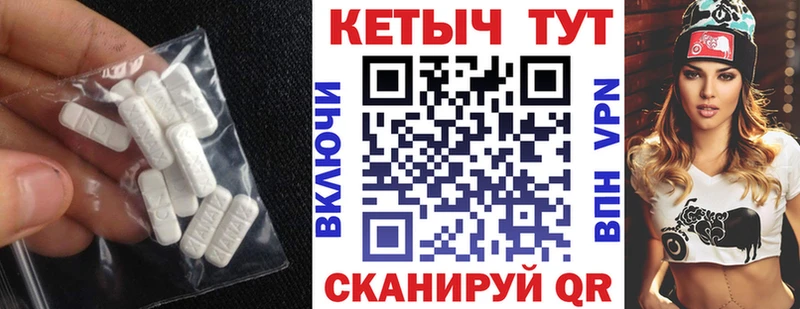 Кетамин ketamine купить наркотики цена Будённовск