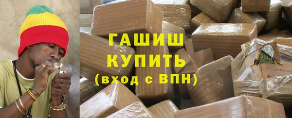 героин Нея