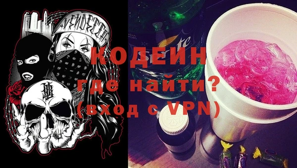 каннабис Верея