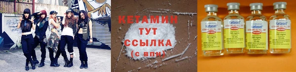 ECSTASY Верхнеуральск