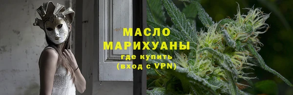 каннабис Верея