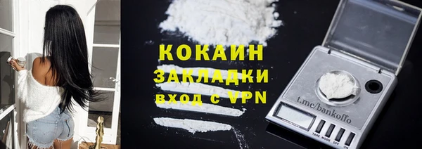 мдпв Нефтегорск