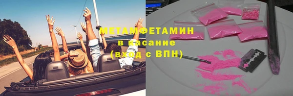 каннабис Верея