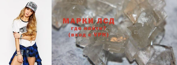 мдпв Нефтегорск