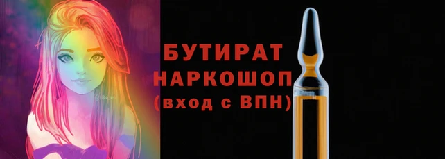 ECSTASY Верхнеуральск