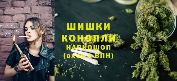 гидропоника Волосово