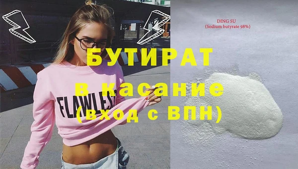 героин Нея