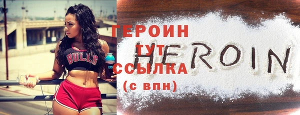 мдпв Нефтегорск