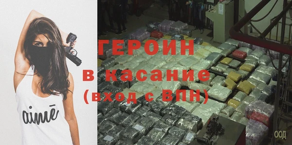 ECSTASY Верхнеуральск