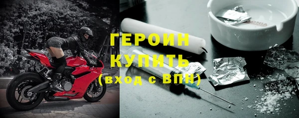 ECSTASY Верхнеуральск