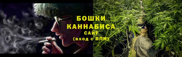 MESCALINE Верхний Тагил