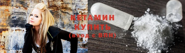 героин Нея