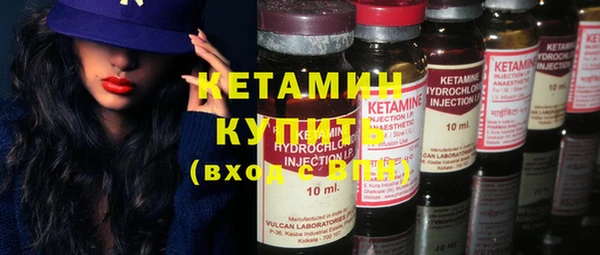 героин Нея