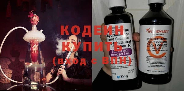 мдпв Нефтегорск