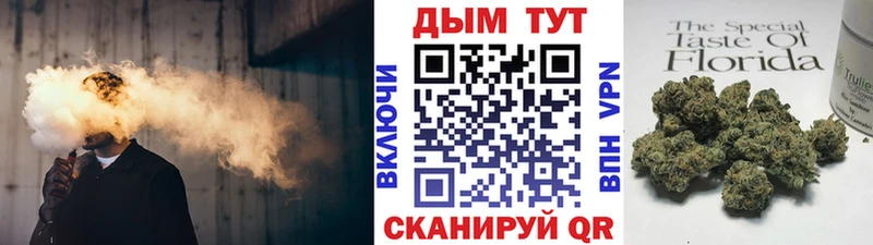 Марихуана AK-47  blacksprut ONION  Будённовск 